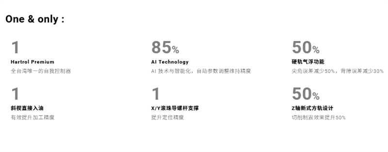 SW-526-1.png